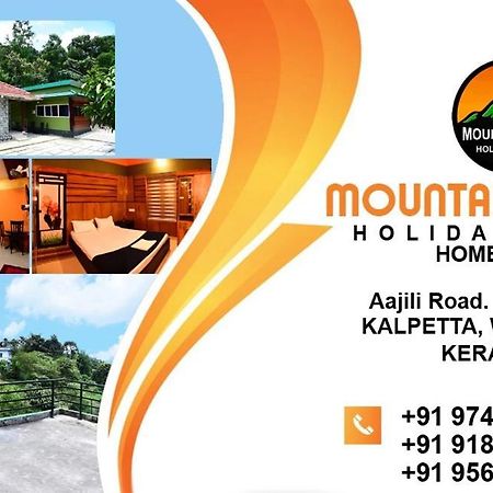 Mountain View Holiday Home Kalpetta Eksteriør billede